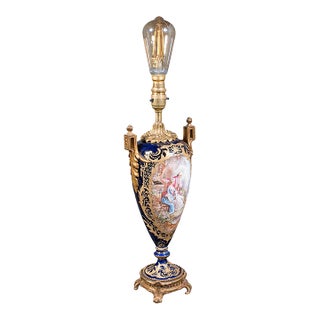 Vintage Ornate Table Lamp Base, English, Ceramic, Decor, Accent Light, c.1970 For Sale