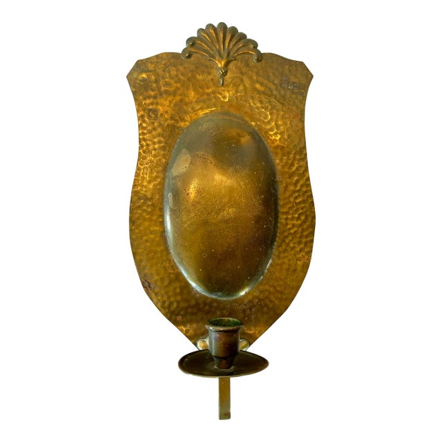 1950s Knut Eriksson Eskilstuna Brass Wall Sconce For Sale