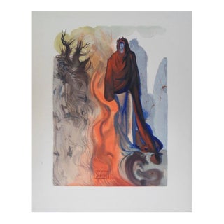 Salvodor Dali's 'The Apparition of Dis (The Ghost Spoken Of)" From Inferno, Canto 34 For Sale