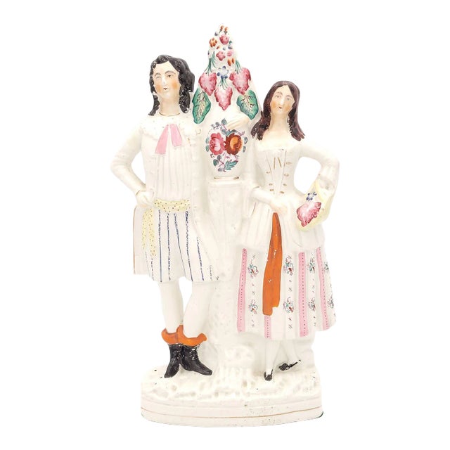 A Young Couple, English Staffordshire, Circa 1870 For Sale