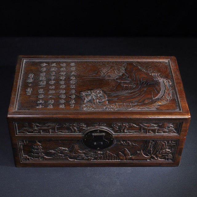 Wood Pair of Huali Rosewood Nesting Boxes Carved With Landscape & Poetry For Sale - Image 7 of 9