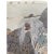 Framed Japanese ōban woodblock print of noh actors. Tsukioka Kogyo (Japanese, 1869-1927). From the series Pictures of Noh...
