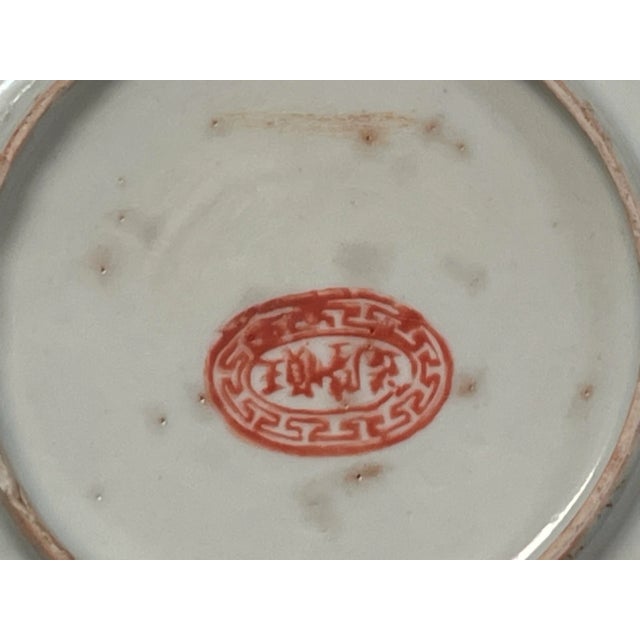 Late 19th Century Chinese Art Copper Red Porcelain Saucer For Sale - Image 4 of 9