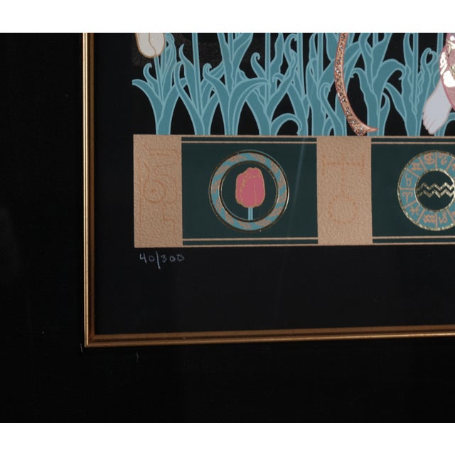 Wood 2007 Lillian Shao "The Source" (Aquarius) Hand Signed & Hand Numbered Limited Edition 40/300 Framed, Matted & Fileted Serigraph For Sale - Image 7 of 9