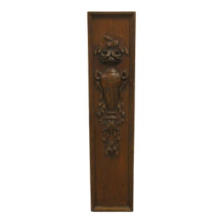 19th Century Antique French Carved Wood Panel For Sale