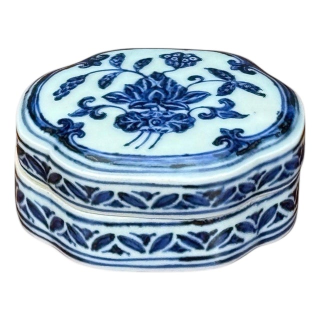 Emperor Xuande Marked Diminutive Lidded Box, Blue and White Porcelain For Sale