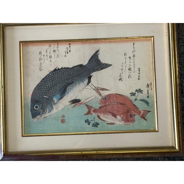 Four Beautiful Japanese Prints After Hiroshige sold as found in expensive frames whtout damage.