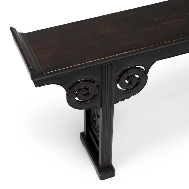 Early 20th Century Chinese Hardwood Altar Table with Clouds and Dragons, c. 1900 For Sale - Image 5 of 8