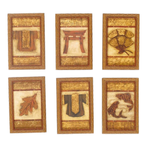 Pasargad DC Vantage Carolyn Oltman Picture Frames Set of 6