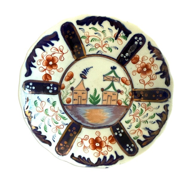 Chinoiserie Set of Six Antique Gaudy Welsh Hand-Painted Saucers, Chinoiserie Landscape, English Pottery, C. 1820–1860 For Sale - Image 3 of 9