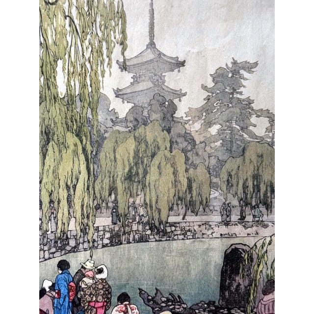 Paper Framed Japanese Woodblock Print Carp and Tortoises by Yoshida Hiroshi For Sale - Image 7 of 12