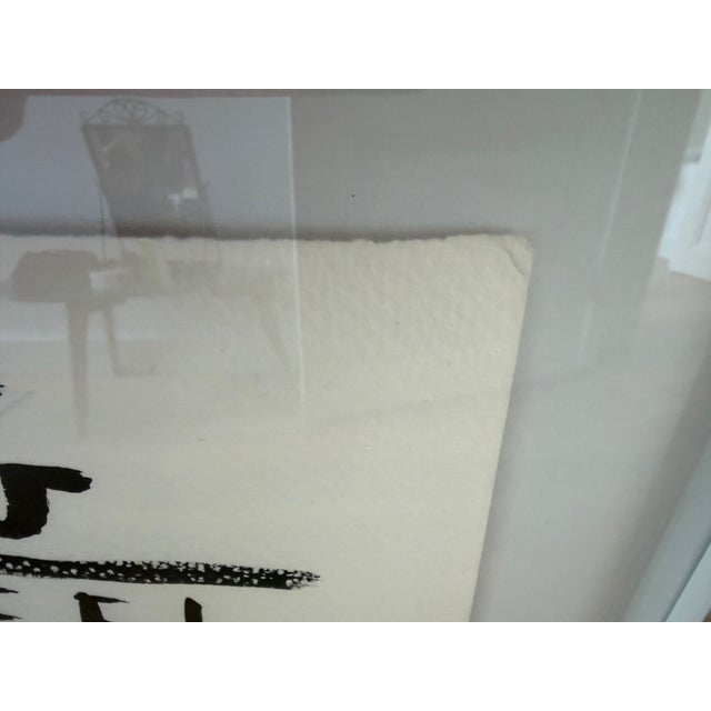 Eamonn O'Boyle, Something Doesn't Feel Right, Amsterdam, 2024, Artwork on Paper For Sale - Image 6 of 15