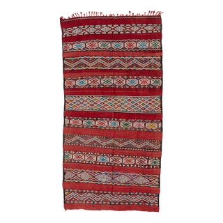 Vintage Berber Handwoven Rug, Morocco, 2000s For Sale