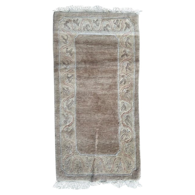 Vintage Modern Design Nepalese Rug, 1980s For Sale