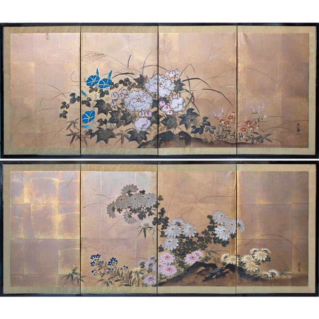 1950-1960s Showa Era Pair of Painted Japanese Byobu Screens For Sale - Image 18 of 18
