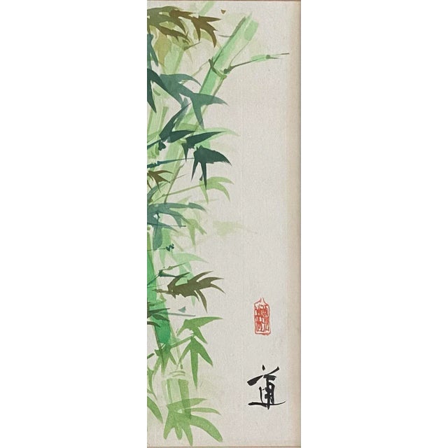 Antique Chinese Botanical Painting, Bamboo Plant For Sale - Image 4 of 6