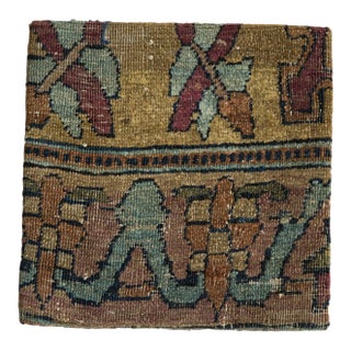 Decorative Cork Board Antique Kerman Rug Fragment Art For Sale