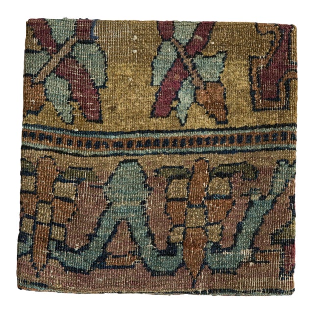 Decorative Cork Board Antique Kerman Rug Fragment Art For Sale