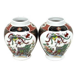 Vintage Imari Vases - a Pair For Sale