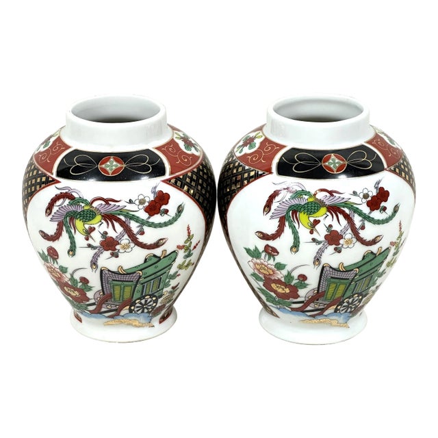 Vintage Imari Vases - a Pair For Sale