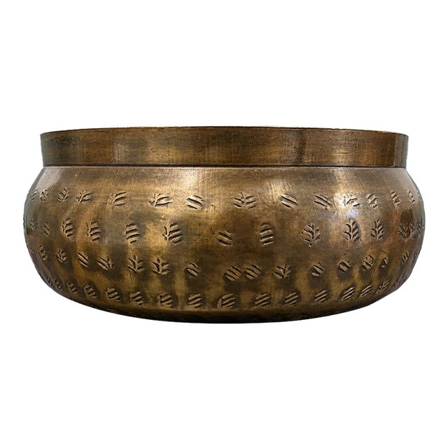 Vintage Solid Brass Decorative Bowl – Etched Design – 5” For Sale