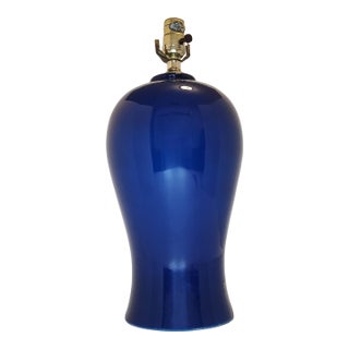 Vintage Mid-Century Modern Cobalt Blue Ceramic Table Lamp For Sale