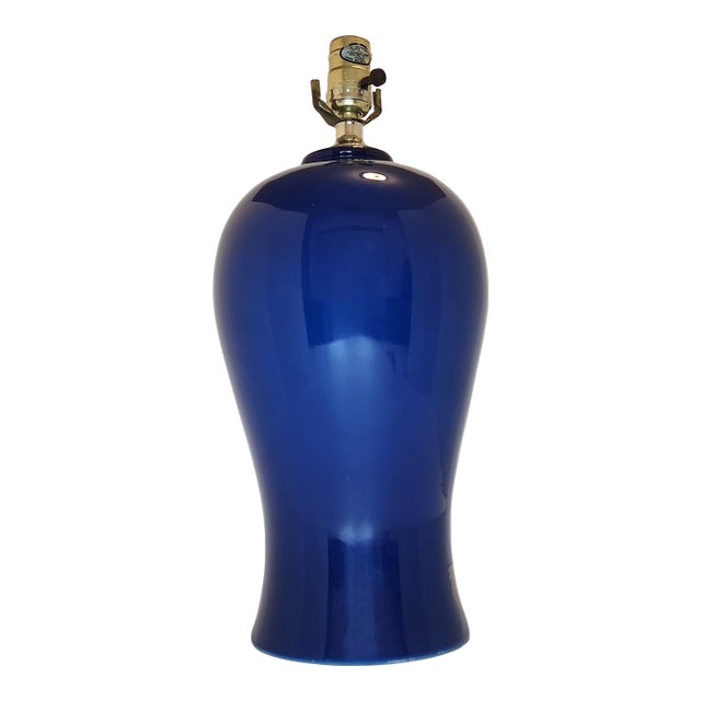 Vintage Mid-Century Modern Cobalt Blue Ceramic Table Lamp For Sale