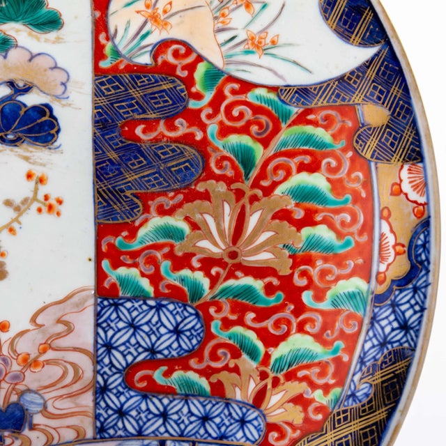 Japanese Imari Porcelain Charger, 19th Century For Sale - Image 3 of 7
