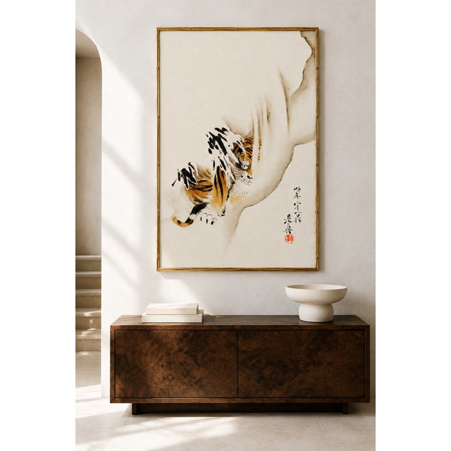 1887 Japanese Tiger Fine Art Print by Shibata Zeshin - 8" X 12" For Sale - Image 4 of 10