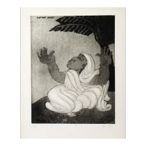 Ben Zion Weinman, "And Deborah, A Prophet" From the suite "Judges and Kings", 1963