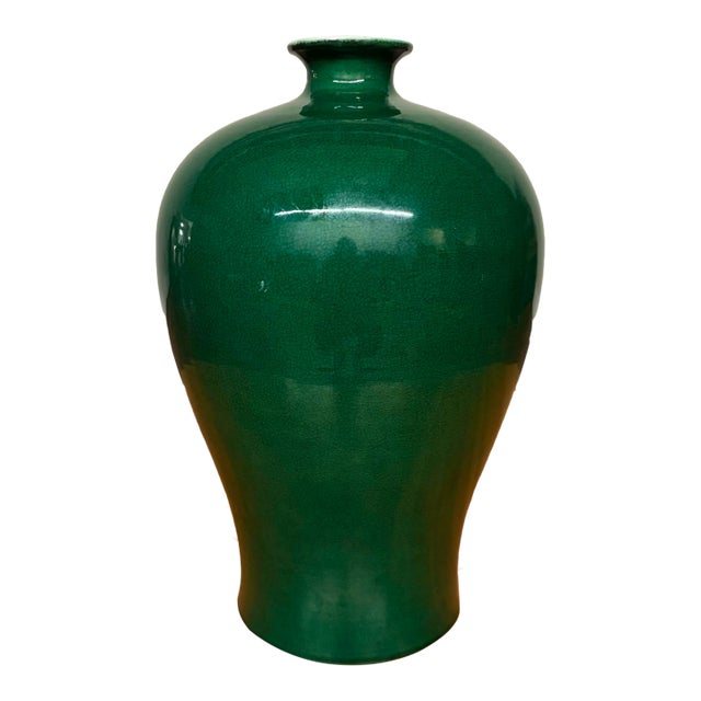 Vintage Green Crackle Glaze Meiping Vase For Sale