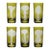 ARTEL Mushrooms Collection Highball in Olive - Set of 6 For Sale