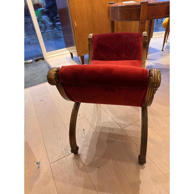A fine X frame & curved legs Curule stool or bench inspired by ancient Roman or Greek seating. Solid bronze frame with...