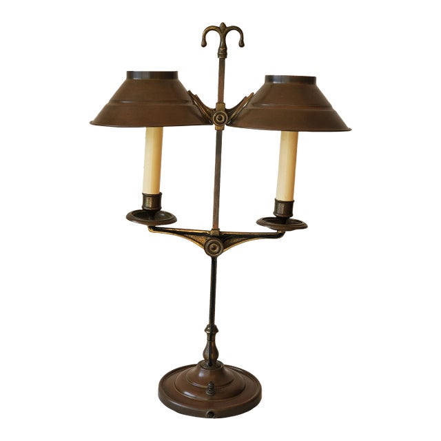 Vintage French Bouillotte Table Lamp For Sale