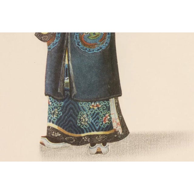 Pair Chelsea House Finely Framed Chinese Court Figures in Collage on Paper For Sale - Image 12 of 16