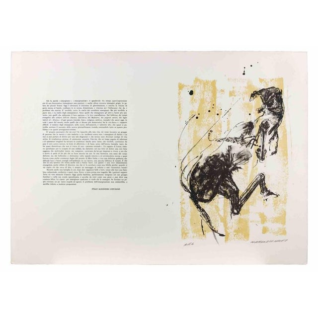 Modern Marino Haupt, Abstract Composition, 1970s, Lithograph For Sale - Image 3 of 3