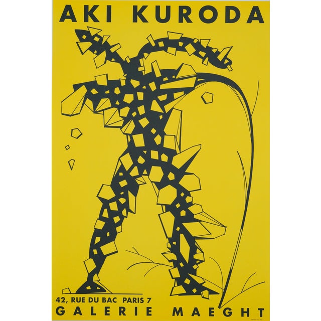Aki Kuroda, Cosmofleur, Lithograph For Sale