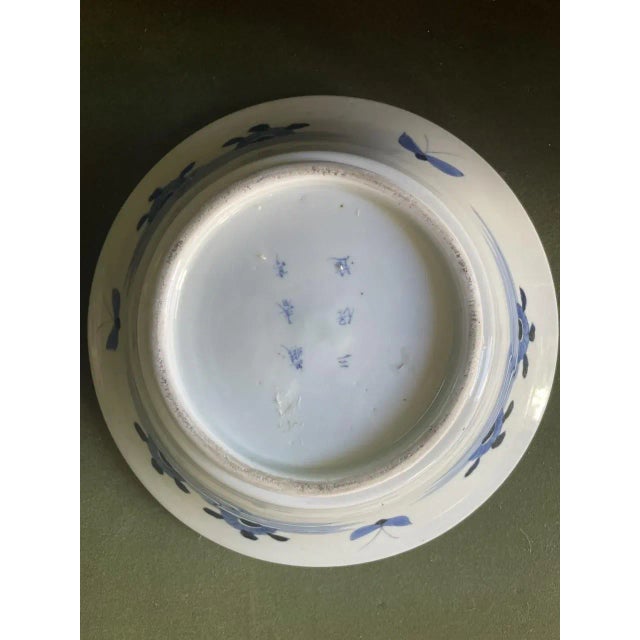 Mid 19th Century Japanese Imari 19th Century Pottery Covered Bowl For Sale - Image 5 of 10