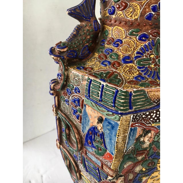 Early 20th Century Raised Japanese Satsuma Style Asian Fish Vase Jug Urn For Sale - Image 5 of 13
