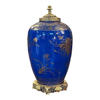 Mid 19th Century Qing Powder Blue Jar With Gilt Embellishment and Bronze Doree Mounts For Sale