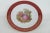 Limoges Fragonard Courting Scene Cameo French Porcelain Decorative Plate For Sale - Image 11 of 11