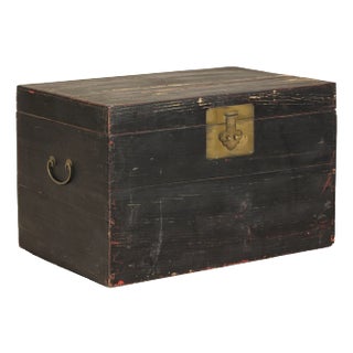 Early 20th Century Qing Dynasty Elmwood Blanket Chest with Black Lacquer Finish and Brass Accents For Sale