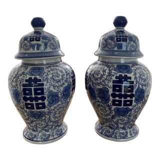 Chinoiserie Blue and White Double Happiness Ginger Jars, a Pair For Sale