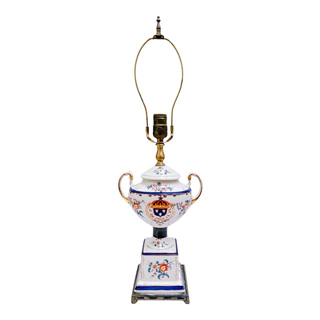 Mid 20th Century Mid-Century Modern Kaiser Kuhn Swedish Armorial Porcelain Urn Table Lamp For Sale