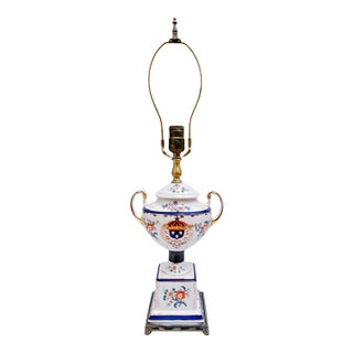 Mid-Century Modern Kaiser Kuhn Swedish Armorial Porcelain Urn Table Lamp For Sale