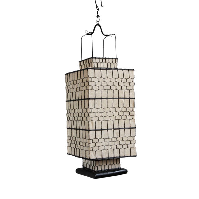 Square Heibe Wire Lantern Small For Sale