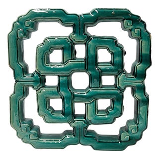 Chinese Eternal Knot Green Mix Glaze Wall Floor Clay Tile For Sale
