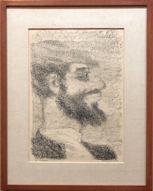 Anatoli Lvovich Kaplan, Vintage Russian Shtetl, Scene Judaica Lithograph Jewish Portrait, 1957-1961