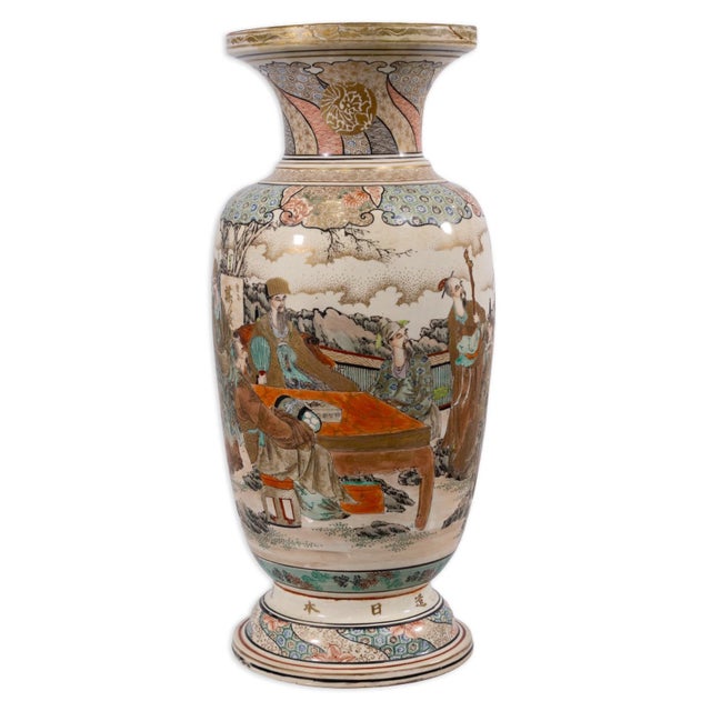Japanese Japanese Satsuma Hand-Painted Vase With Enamel and Gilt Detail - Asian Collectable For Sale - Image 3 of 8