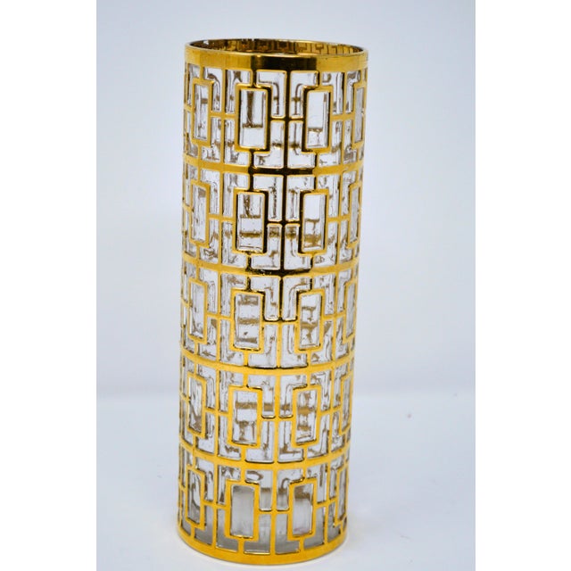Vintage Imperial Glass Shoji Trellis Gold Plated Bud Vase Cocktail Mixer Set. The set is used in good condition with...